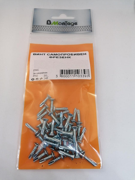 SCREW SELF DRILLING DRILL 4.2X19 30PCS