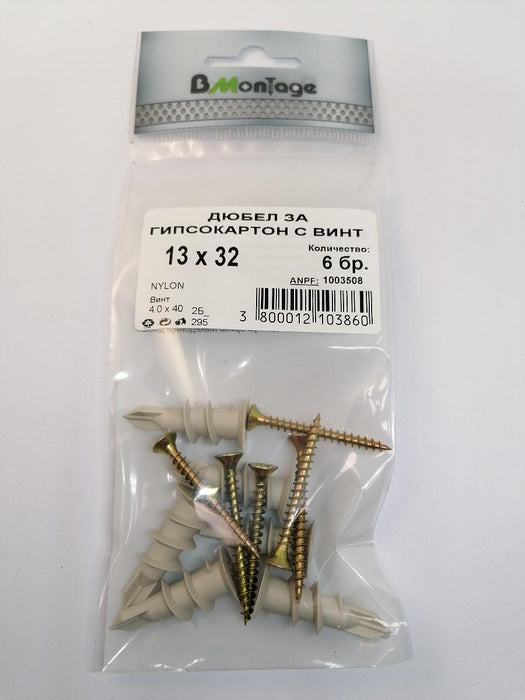 DOWEL FOR PLASTERBOARD WITH SCREW 13/4X40 6PCS