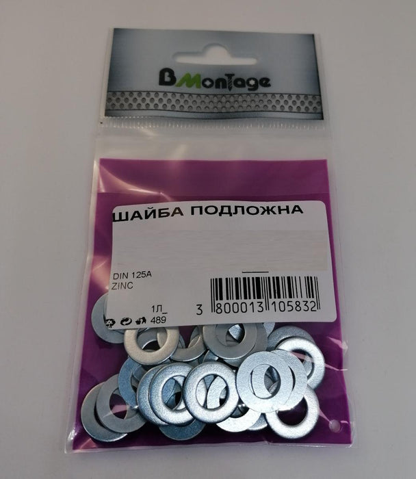 WASHER DIN125A 8MM 30PCS BM