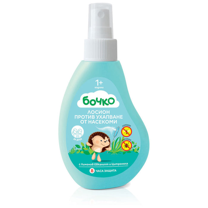 BOCHKO INSECT BITES LOTION
