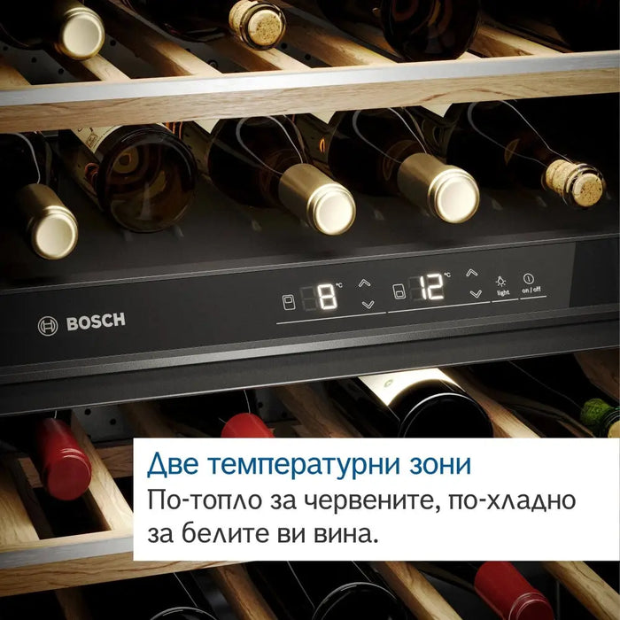 Bosch KWK36ABGA SER6 Wine display case with glass door G 186 x 60 x 61 cm Number of shelves - 10 Capacity for bottles