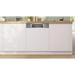 Bosch SMI2ITS09E SER2 Dishwasher integrated E Polinox 9,5l 13ps 5p/4o 46dB(C) HC - Съдомиялни<<<BOSCH