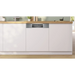 Bosch SMI4ECS31E SER4 Semi-integrated dishwasher A 9,0l 14ps 42dB(B) VarioDrawer Pro Rackmatic HC - Съдомиялни<<<BOSCH