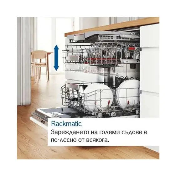 BOSCH SMV8YCX02E built-in dishwasher - Съдомиялни<<<BOSCH съдомиялни<<<BOSCH<<<PolyComp&&&Съдомиялни за вграждане 60