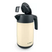 Bosch TWK7L467 Kettle 2000-2400 W 1.7 l Cup indicator Triple safety function Beige - Кухненски уреди<<<BOSCH дребна