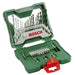 BOSCH X-LINE DRILL AND BIT SET - Битове и накрайници<<<Консумативи за електроинструменти<<<Инструменти и