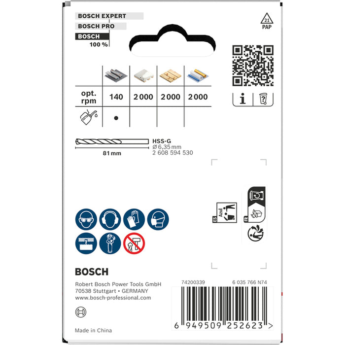 60 MM BOSCH MULTI MATERIAL DRILL