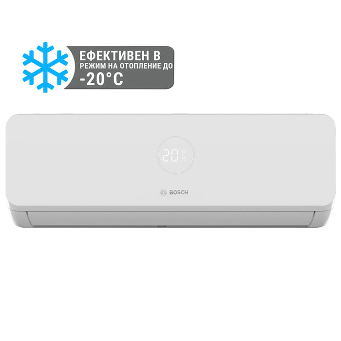 Inverter air conditioner BOSCH CL3200iU W70 E/CL3000i 70 E