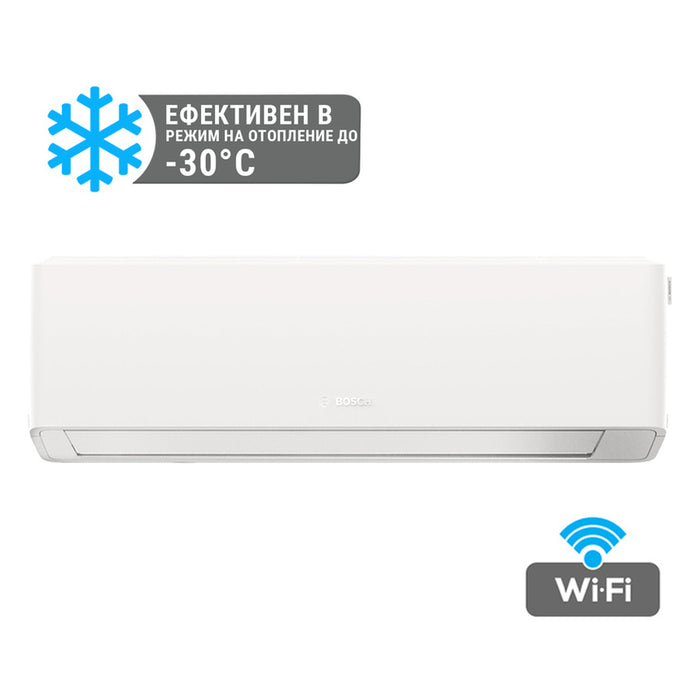 Inverter air conditioner BOSCH CL 7000iU W 35 E/CL7000i 35 E