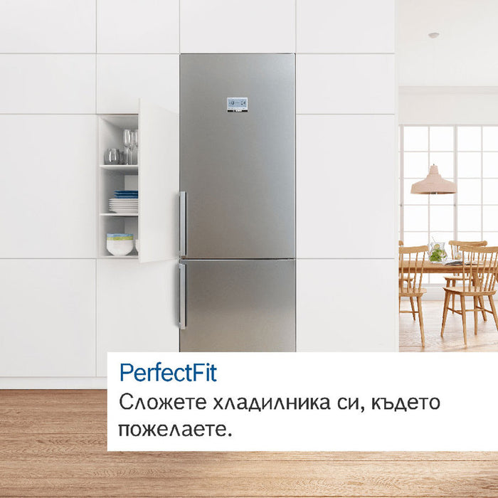 Refrigerator with freezer BOSCH KGN49XIEA