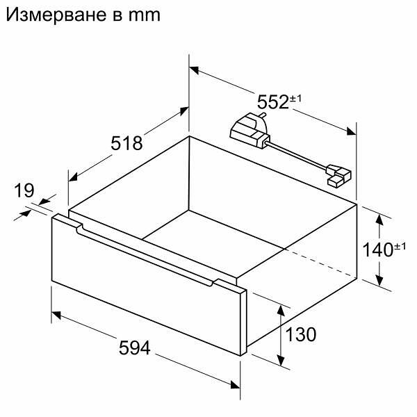 Built-in drawer Bosch BDC7111B0