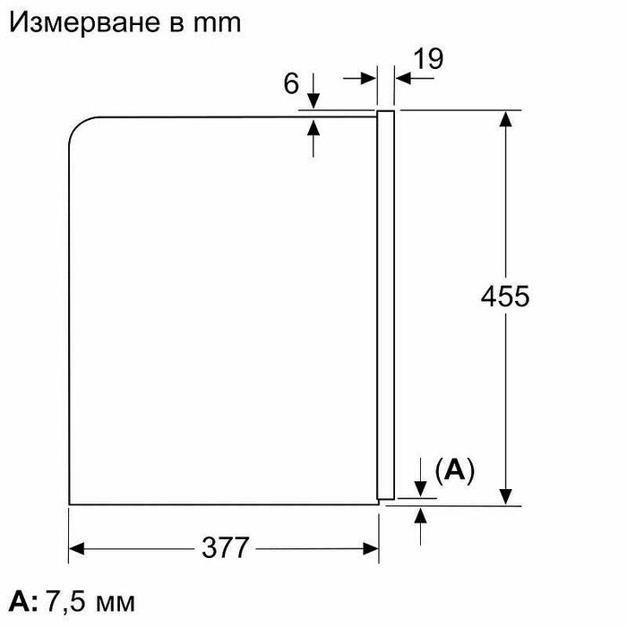 Coffee machine BOSCH CTL9181D0