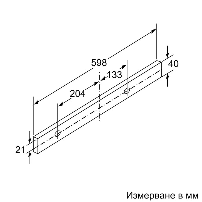 Built-in hood BOSCH DFR067A52, 60 cm, without trim