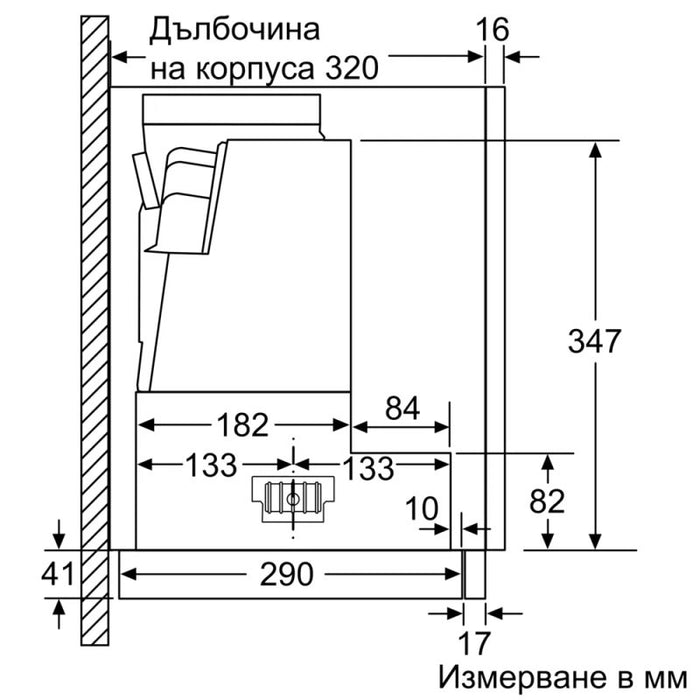 Built-in hood BOSCH DFS067A51