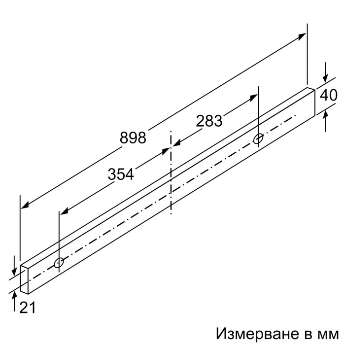 Bosch DFS097A51, Telescopic Aspirator, Semi-built-in, 90 cm, Energy class A, 397 m3/h, 53 dB, LED display, Silver metallic