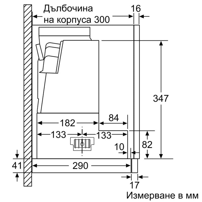 Bosch DFS097A51, Telescopic Aspirator, Semi-built-in, 90 cm, Energy class A, 397 m3/h, 53 dB, LED display, Silver metallic