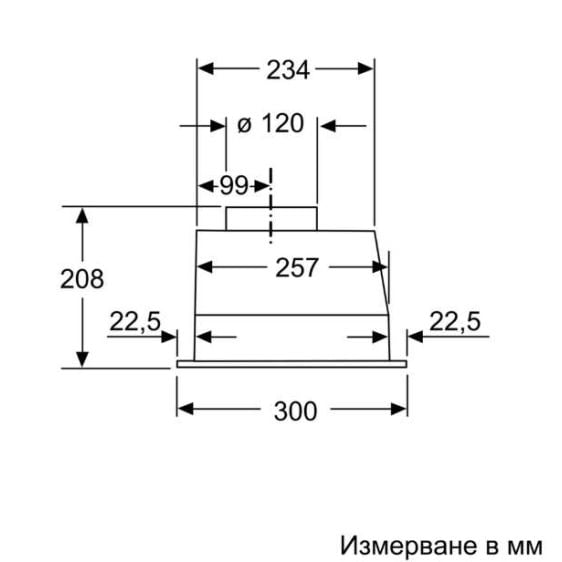 Built-in hood BOSCH DLN53AA70