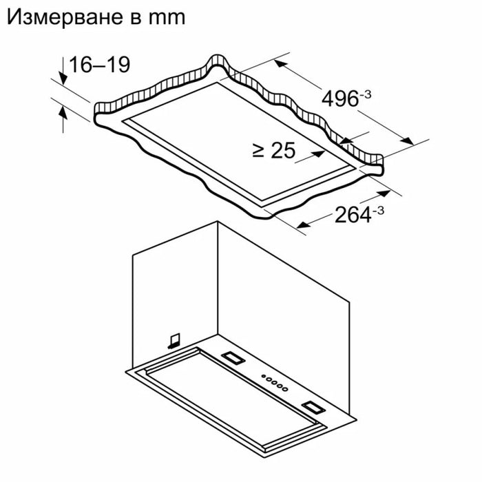 Built-in hood BOSCH DLN56AC60