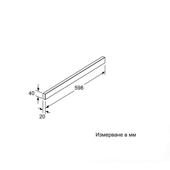 Decorative molding BOSCH DSZ4686