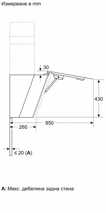 Hood BOSCH DWK81AN60, 80 cm