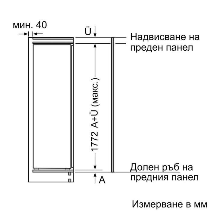 Built-in freezer BOSCH GIN81VEE0