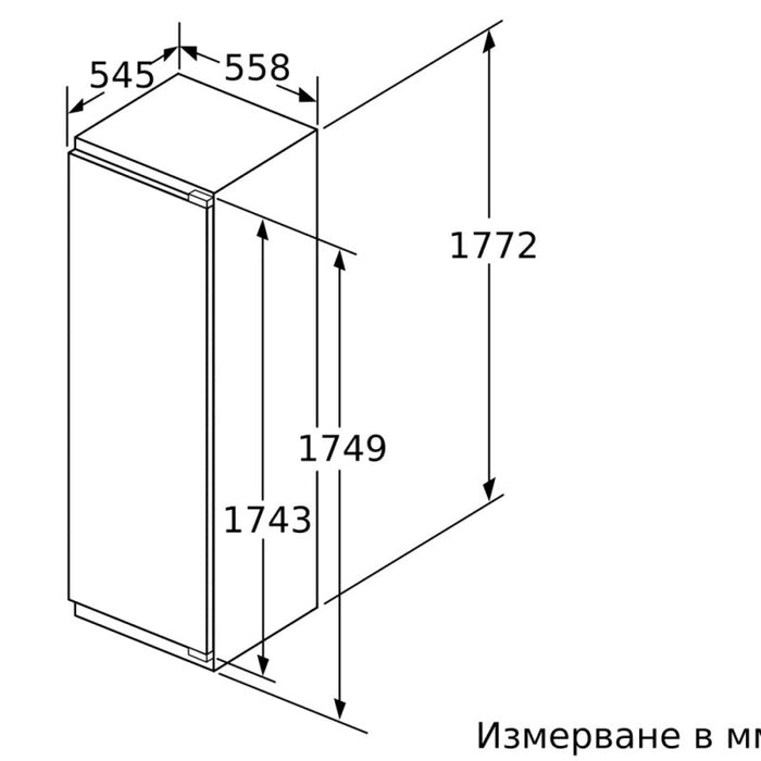 Built-in freezer BOSCH GIN81VEE0