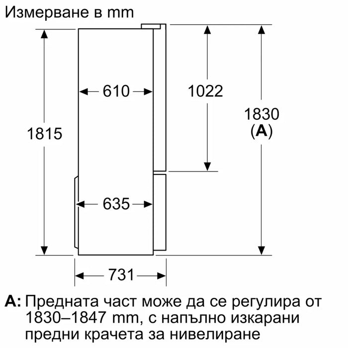 Refrigerator with freezer BOSCH KFI96AXEA, 574 l, NoFrost, 183 x 90.5 cm