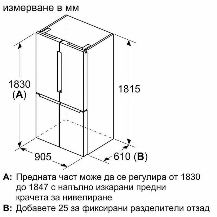 Refrigerator with freezer BOSCH KFN96AXEA