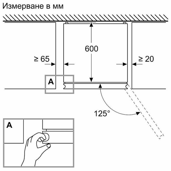 Refrigerator with freezer BOSCH KGN39LBCF