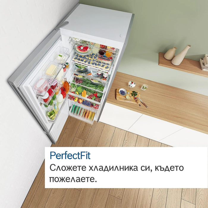 Bosch KGN49AICT SER6; Free-standing fridge-freezer NoFrost, C, 203/70/67cm, 440l(311+129), 35dB, VitaFresh XXL, 0° drawer, Metal back wall with MultiAirflow, Stainless steel