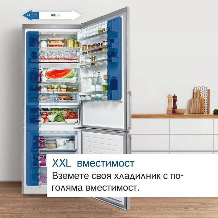 Bosch KGN56XIDR SER4; Free-standing fridge-freezer NoFrost, D, 193/70/80cm, 508l(400+108), 39dB, VitaFresh, PerfectFit, Stainless steel