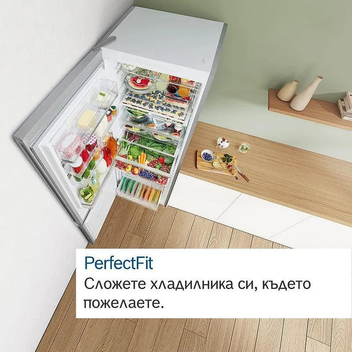 Refrigerator with freezer BOSCH KGN86AIDR