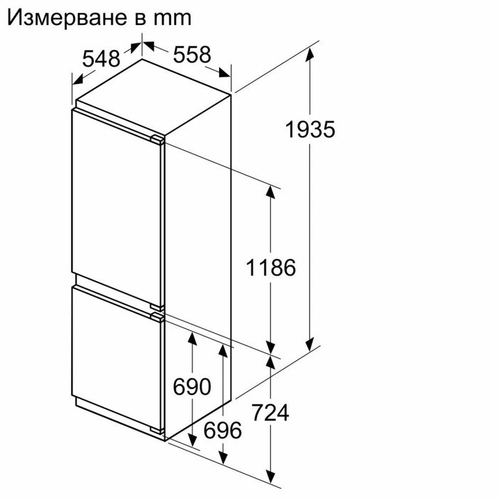 Built-in refrigerator BOSCH KIN96VFD0