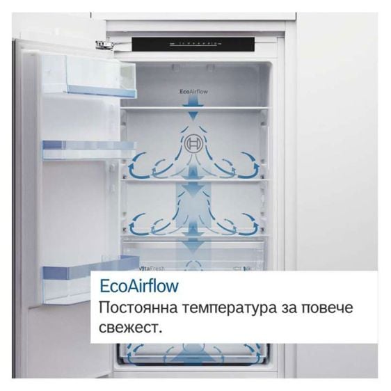 Built-in refrigerator BOSCH KIR21VFE0
