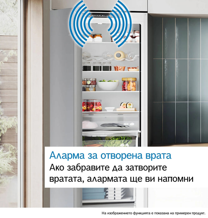 Bosch KIR81ADC0 SER6, BI fridge, C, 177,2cm, 310l, 34dB(B), IC, VitaFresh,  1 VitaFresh 0°, MultiBox XXL, bottle rack, fan, display, SoftClose, flush-folding