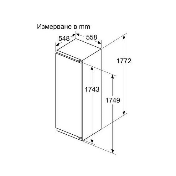 Built-in refrigerator BOSCH KIR81ADD0