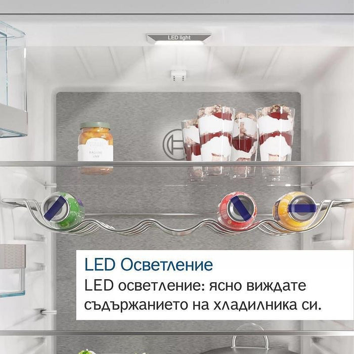 Built-in refrigerator BOSCH KIV86VFE1