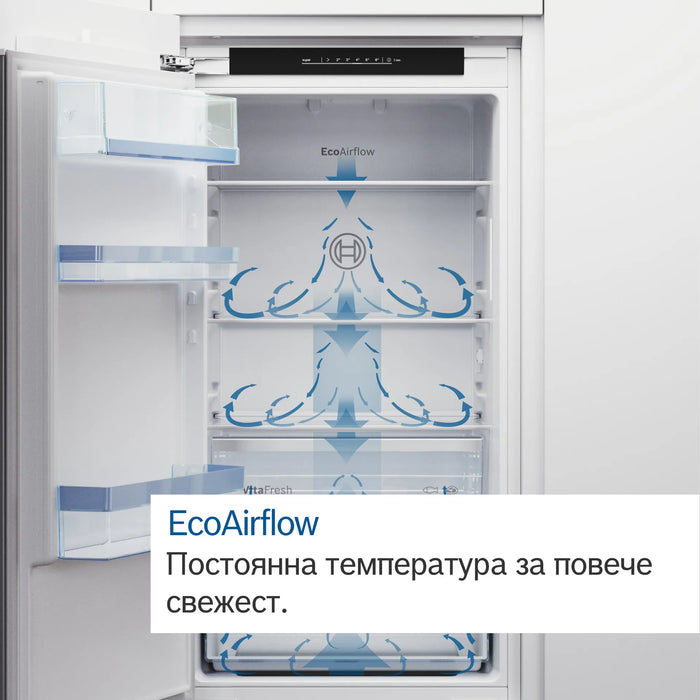 Built-in refrigerator BOSCH KIV87NSE0, 270 l, 177.2 cm