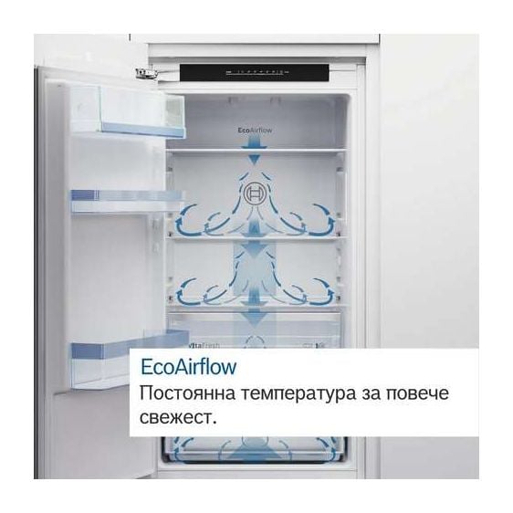Undercounter refrigerator BOSCH KUL22VFD0