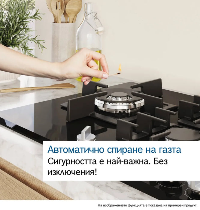 Bosch PRP6A6H40, SER8, Gas hob, 4 zones, 9 power levels, FlameSelect new, Smart Hood Automatic, Touch control, Easy cleaning, illuminated metal knobs, display, black, Front-bevel, HC, 60cm