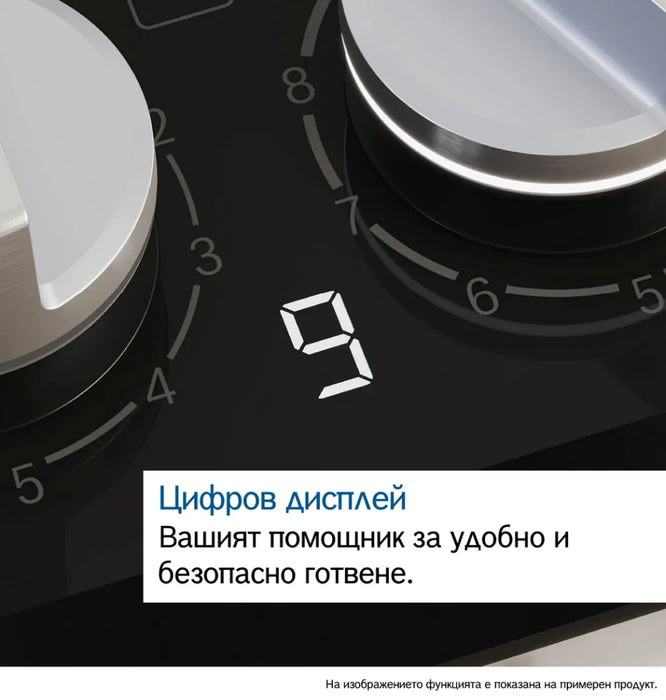 Bosch PRP6A6H40, SER8, Gas hob, 4 zones, 9 power levels, FlameSelect new, Smart Hood Automatic, Touch control, Easy cleaning, illuminated metal knobs, display, black, Front-bevel, HC, 60cm