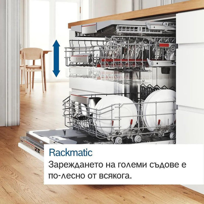 Bosch SMS4EVW08E, SER4, Free-standing dishwasher, B, EfficientDry, Polinox, 9,0l, 14ps, 6p/5o, 44dB(B), Silence 43dB, 3rd drawer, Rackmatic, white, HC