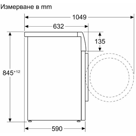 Washing machine BOSCH WGJ244A2BY, 9 kg, 1400 rpm