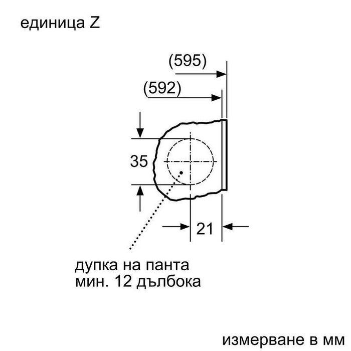 Built-in washing machine Bosch WIW28542EU