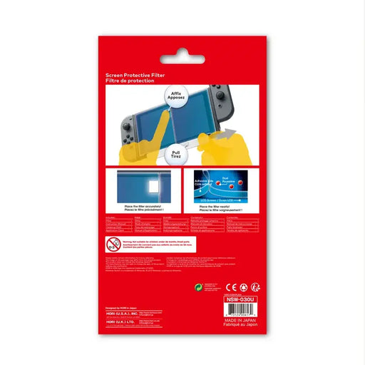 Bracket - accessory HORI Protective FILTER (NSW) - Игрови конзоли<<<Конзоли и аксесоари<<<ТВ Аудио