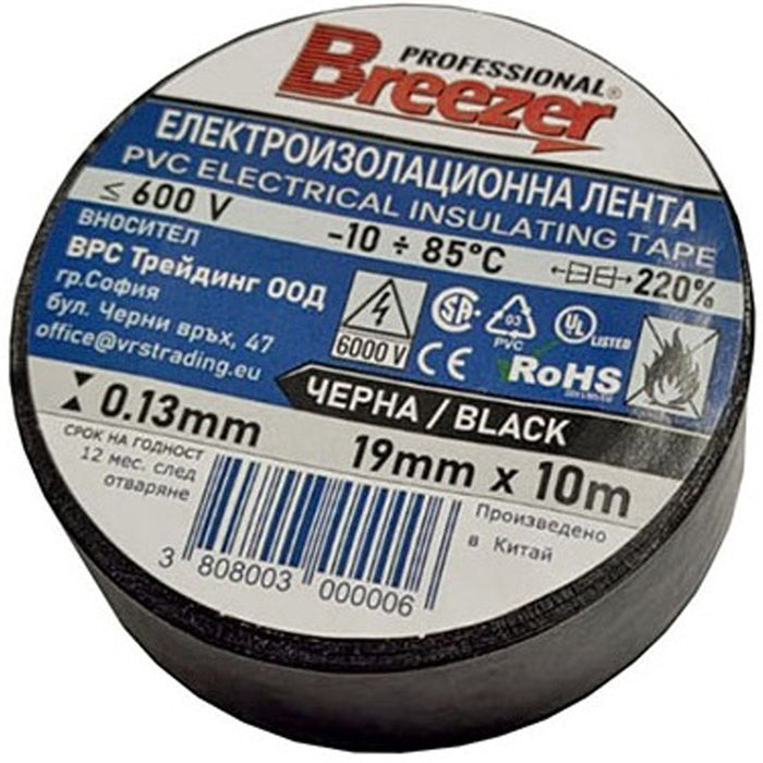 INSULATION BAND BLACK 10 M/19 MM/0.13 MM BREEZER