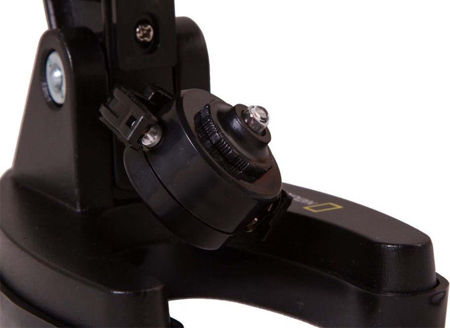 Microscope Bresser National Geographic