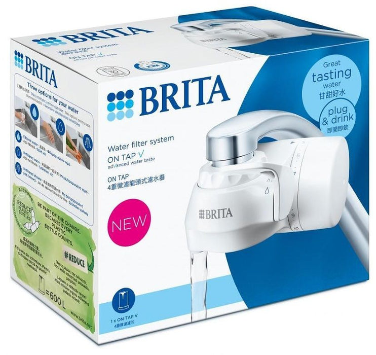 ON TAP V BRITA FILTER SYSTEM