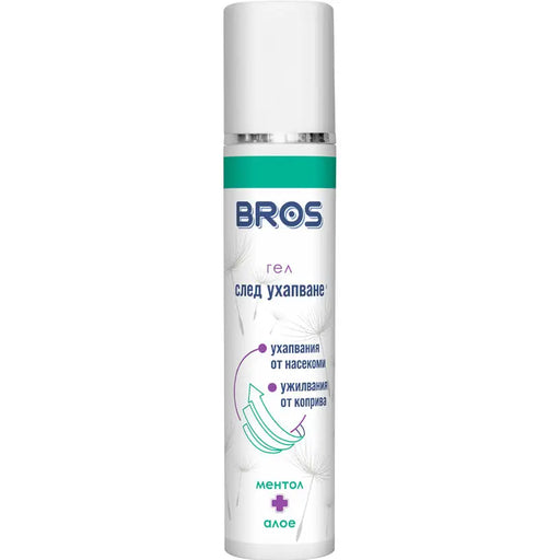 BROS AFTER INSECT BITES GEL - Защита от насекоми<<<Защита от вредители<<<Градина<<<Praktiker&&&Защита от