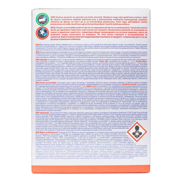 BROS BS-1732 ANTI-MICE AND RAT GRAIN - Защита от гризачи<<<Защита от вредители<<<Градина<<<Praktiker